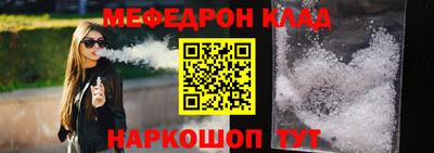 дмт Нягань