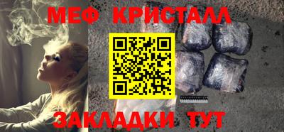 дмт Нягань