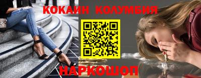 ешки Партизанск