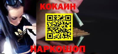 дурь Обь