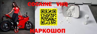 дурь Обь