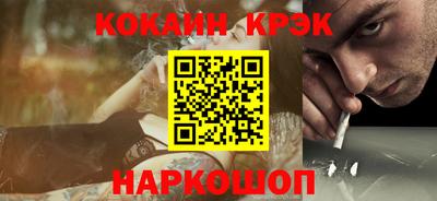 дурь Обь