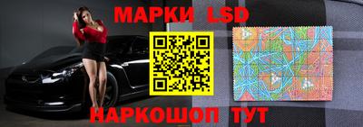 дмт Нягань