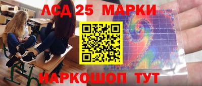 дмт Нягань