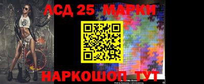 MDMA Обнинск