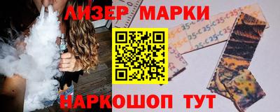 дурь Обь