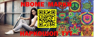 MDMA Обнинск