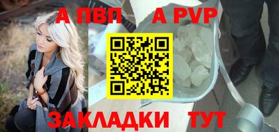 MDMA Обнинск