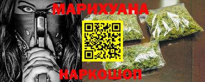 MDMA Обнинск