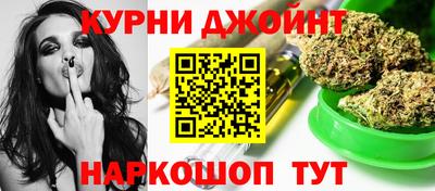 дмт Нягань