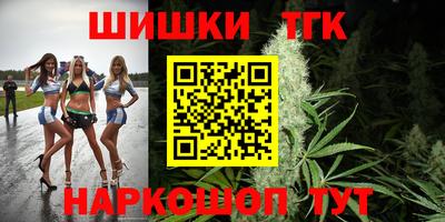 дурь Обь