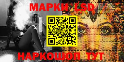 дурь Обь
