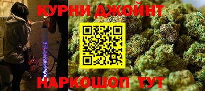 MDMA Обнинск
