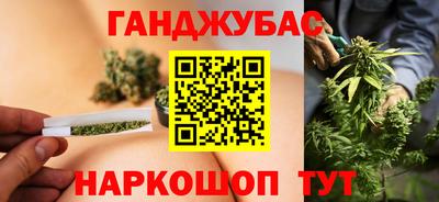 дурь Обь