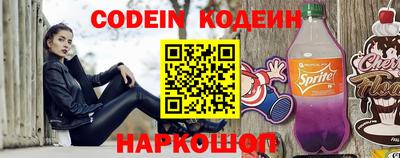 дурь Обь