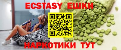 дмт Нягань