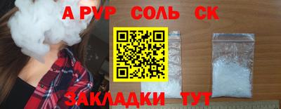 дмт Нягань