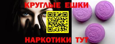 дурь Обь