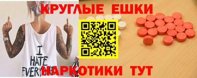 дмт Нягань