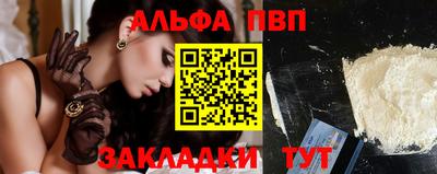 дурь Обь