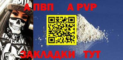 дмт Нягань