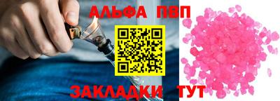дурь Обь
