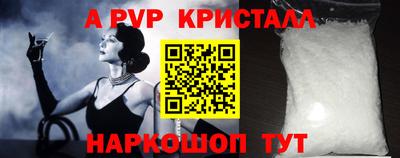 дмт Нягань
