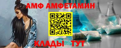 дмт Нягань