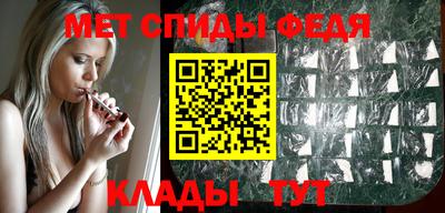 дмт Нягань