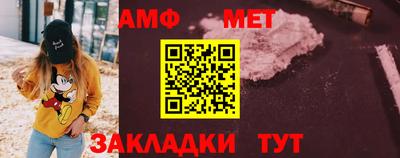 MDMA Обнинск