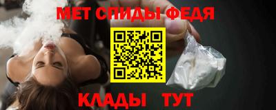 MDMA Обнинск