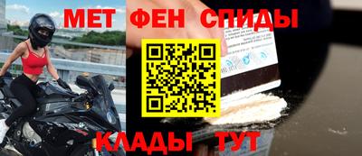 дурь Обь
