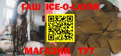 MDMA Обнинск
