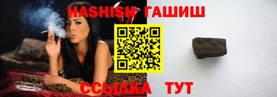 дмт Нягань