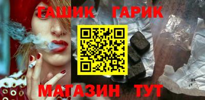 MDMA Обнинск
