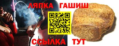 MDMA Обнинск