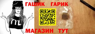 дурь Обь