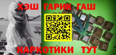 MDMA Обнинск