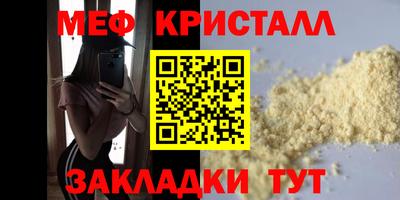 дурь Обь