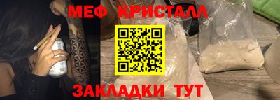 дмт Нягань