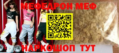 дурь Обь